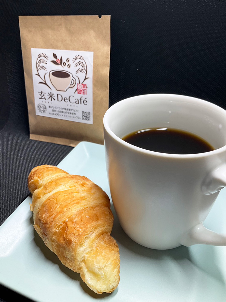 玄米DECAF